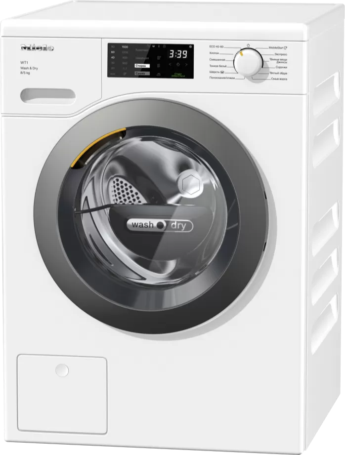 Стирально-сушильная машина MIELE WTD160WCS