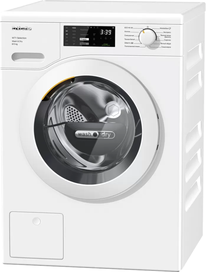 Стирально-сушильная машина MIELE WTD163WCS