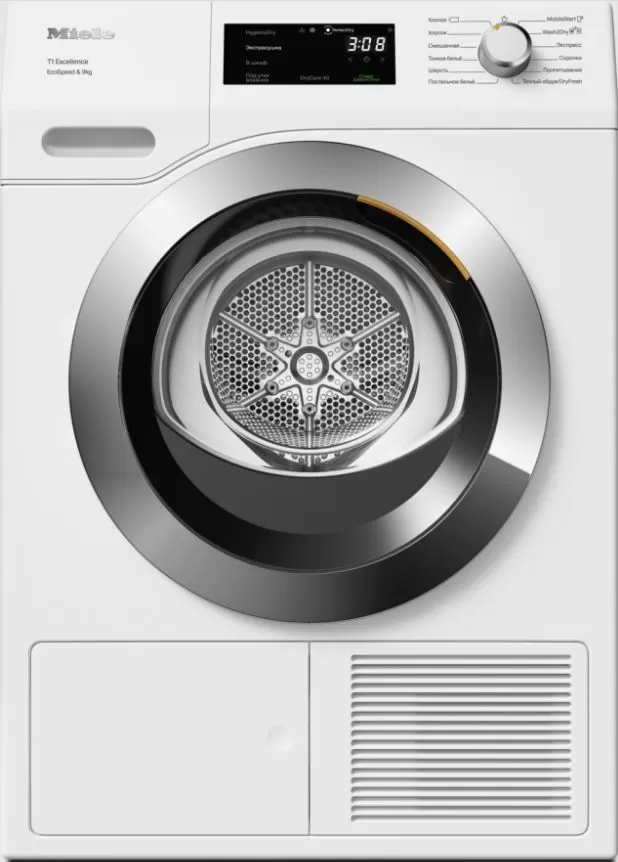 Сушильная машина Miele TEH 795 WP