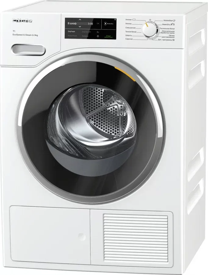 Сушильная машина Miele TWL780WP White Edition белая