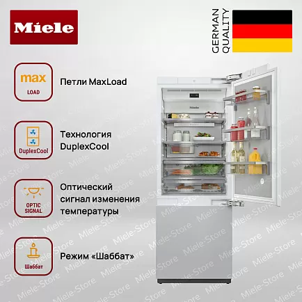 Встраиваемый холодильник Miele KF 2802 VI