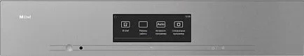 Комбинированный духовой шкаф Miele DialogOven DO7860 GRGR
