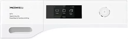 Стирально-сушильная машина Miele WTW 870 WPM
