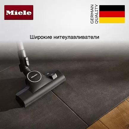 Насадка Miele SBD 365 3 AllTeQ Eco