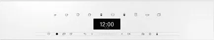 Встраиваемая кофемашина зерновая Miele CVA7440 BRWS
