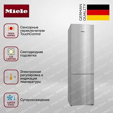 Холодильник Miele KFN 4394 ED сталь