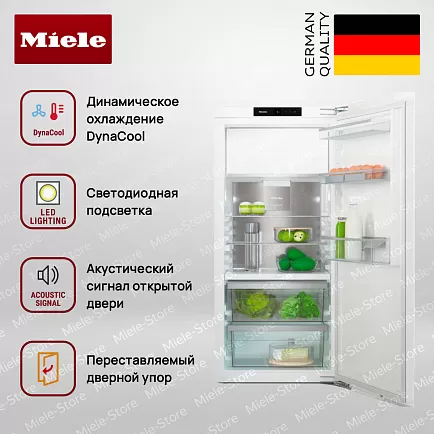 Встраиваемый холодильник Miele K 7348 C 125 Gala Ed