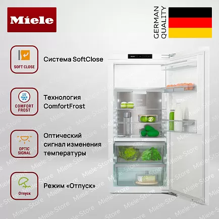 Встраиваемый холодильник Miele K 7348 C 125 Gala Ed