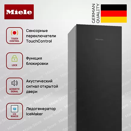 Морозильник Miele FNS 28463 E bb Blackboard edition