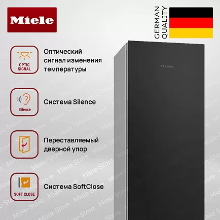 Морозильник Miele FNS 28463 E bb Blackboard edition
