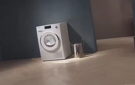 Сушильная машина Miele TWA 520 WP