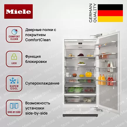Встраиваемый холодильник Miele K 2902 Vi