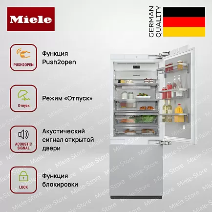 Встраиваемый холодильник Miele KF 2802 VI