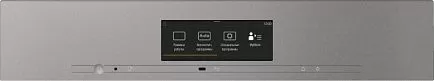 Духовой шкаф с пароваркой Miele H7860BPX GRGR
