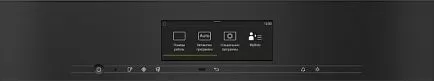 Духовой шкаф с СВЧ Miele H7840BM CLST