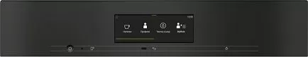 Встраиваемая кофемашина зерновая Miele CVA7840 CLST