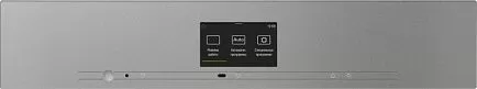 Духовой шкаф с пароваркой Miele H7660BP GRGR