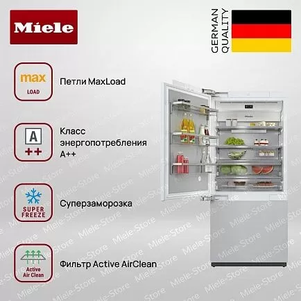 Встраиваемый холодильник Miele KF 2912 Vi