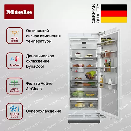 Встраиваемый холодильник Miele K 2802 Vi