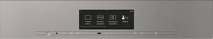 Духовой шкаф с СВЧ Miele H7840BMX GRGR