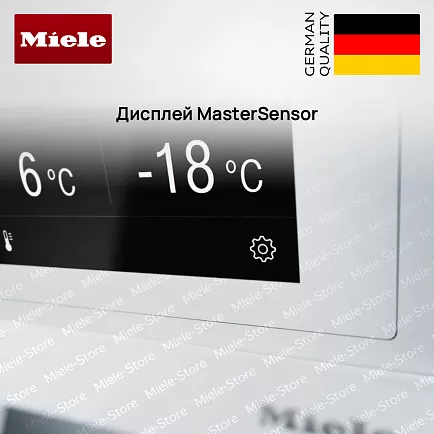 Встраиваемый морозильник Miele F 2813 Vi MasterCool