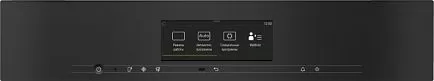 Пароварка с СВЧ Miele  DGM7840 CLST
