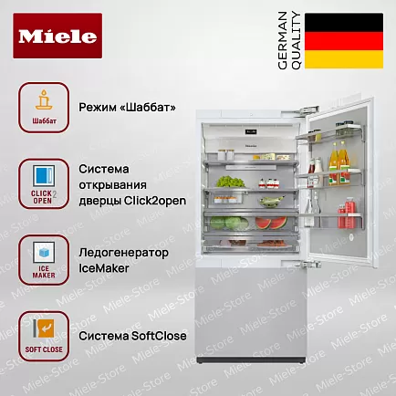 Встраиваемый холодильник Miele KF 2902 Vi MasterCool