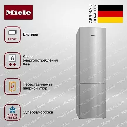 Холодильник Miele KFN 4394 ED сталь