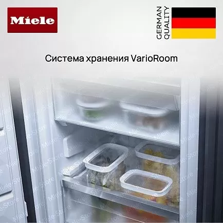 Встраиваемый морозильник Miele FNS 7740 D