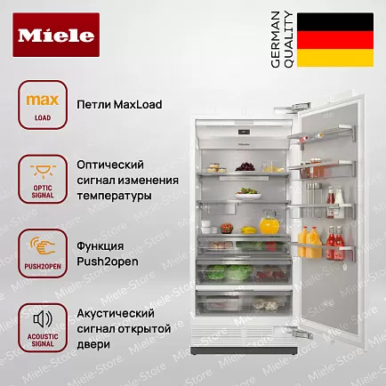 Встраиваемый холодильник Miele K 2902 Vi