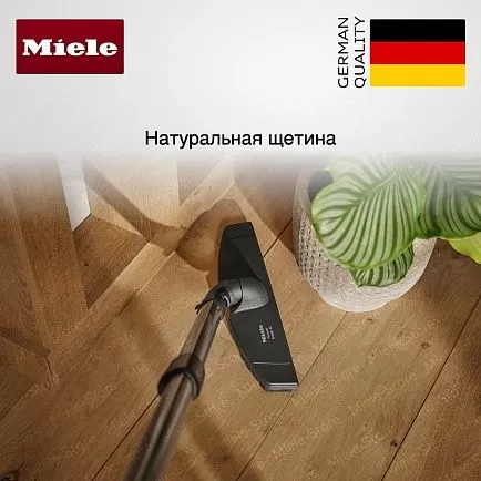 Насадка для уборки паркета Miele SBB 400-3