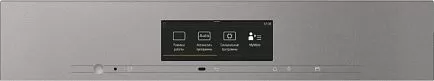Духовой шкаф с пароваркой Miele H7860BP GRGR