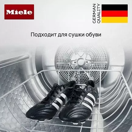 Корзина для сушки Miele TRK 655