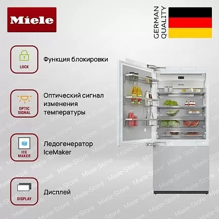 Встраиваемый холодильник Miele KF 2912 Vi