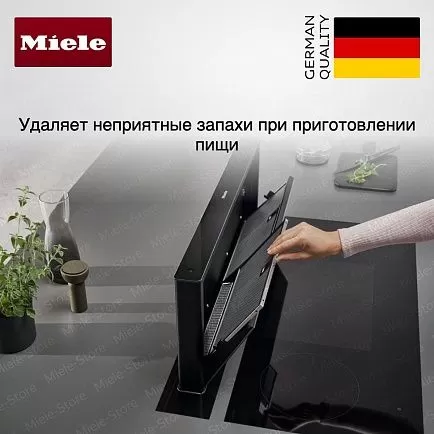 Угольный фильтр Miele DKF 30 P
