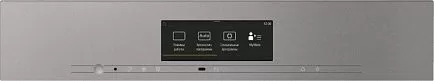 Пароварка с СВЧ Miele  DGM7840 GRGR