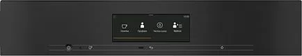 Встраиваемая кофемашина зерновая Miele CVA7845 CLST