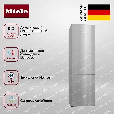 Холодильник Miele KFN 4394 ED сталь