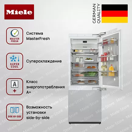 Встраиваемый холодильник Miele KF 2802 VI