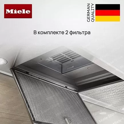 Угольный фильтр для вытяжек Miele DKF 19 P