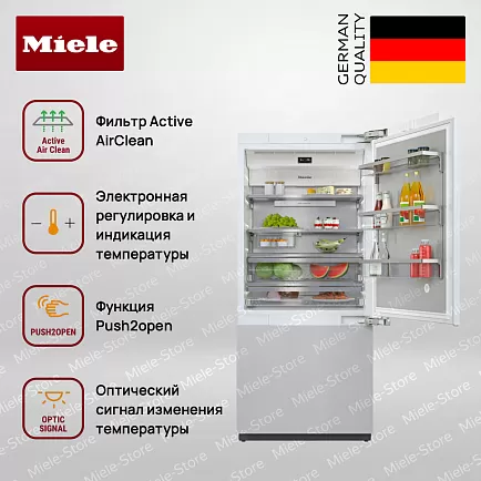 Встраиваемый холодильник Miele KF 2902 Vi MasterCool