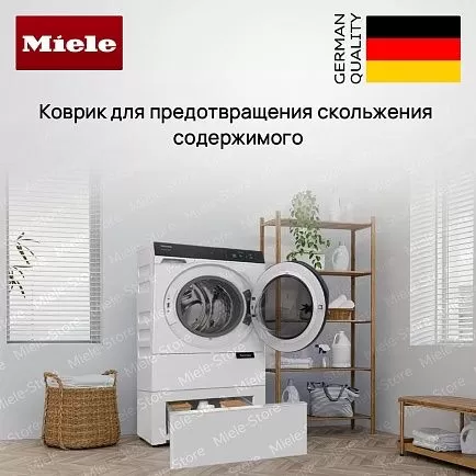 Цоколь Miele WTS 610