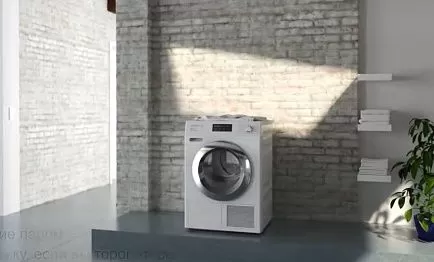 Сушильная машина Miele TWA 520 WP