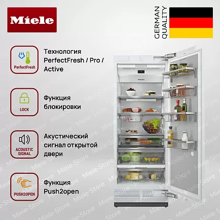 Встраиваемый холодильник Miele K 2802 Vi