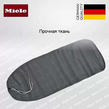 Чехол для гладильной системы Miele серый