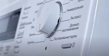 Сушильная машина Miele TWA 520 WP