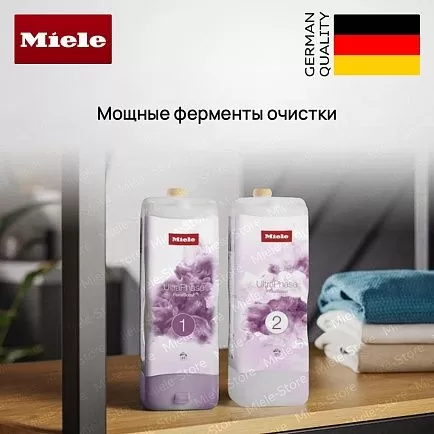 Набор Miele UltraPhase 1 и 2 FloralBoost